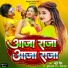 Beauty Singh