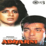 Anuradha Paudwal & Anand Milind