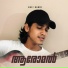 Nafi Nandi, Vinayak Sasikumar