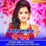 Baiju Lal Chauhan