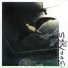 Buck 65