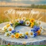 Мила Кошурникова