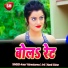 Nand Kishor