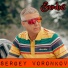 Sergey Voronkov feat Nota Dual