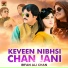 Irfan Ali Chan