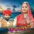 Rahis Kha Langa