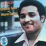 Wayne Gorbea
