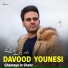 Davood Younesi