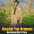 Bashir Yar Armani