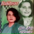 Rukhsar