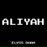 Elvis Duah