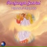 Solfeggio Frequencies Sacred, Biosfera Relax