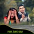 Ganesh Adhikari, Devi Gharti