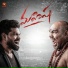 Sai Charan, Praveen KV, Sri Venkat