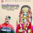 Vinod Rajput