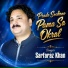 Sarfaraz Khan