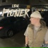 PIONER