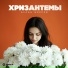 Аслан Борсов