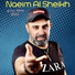 Naeim El Sheikh