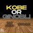 Eazy Money, Sevidemic