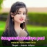 Jaiyan Jaitpur