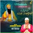 ASHWANI VERMA