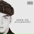 Geek OG