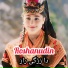 Roshanudin