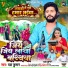 Yash Kumarr, Pyare Lal Yadav Kavi Ji, Sajan Mishra