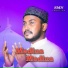 MD Iqbal