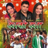 Binod Bajurali, Tika Pun