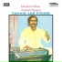 Arshad Muneer Qawwal, Ghulam Abbas Qawwal