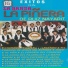 La Banda La Pinera De ruiz Nayarit