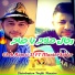 Cheb Ramzi 31 feat. Manini Sahar
