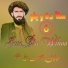 Molvi Asmatullah Manham