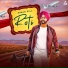 Simar Gill, Kil Banda