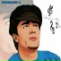 Matoub Lounes