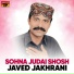 Javed Jakhrani