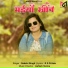 Sakshi Singh