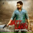 Gopi Cheema