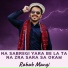 Rabab Mangi