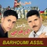 Barhoumi Assil