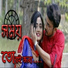 Shanu KR