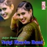 Juber Ronpuriya