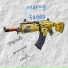 marcy fadda
