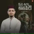Alamin Gazi