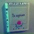 Melagy feat. YuppieFlu