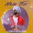 Akashdeep