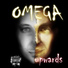 Omega, Омега