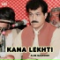 Alim Masroor